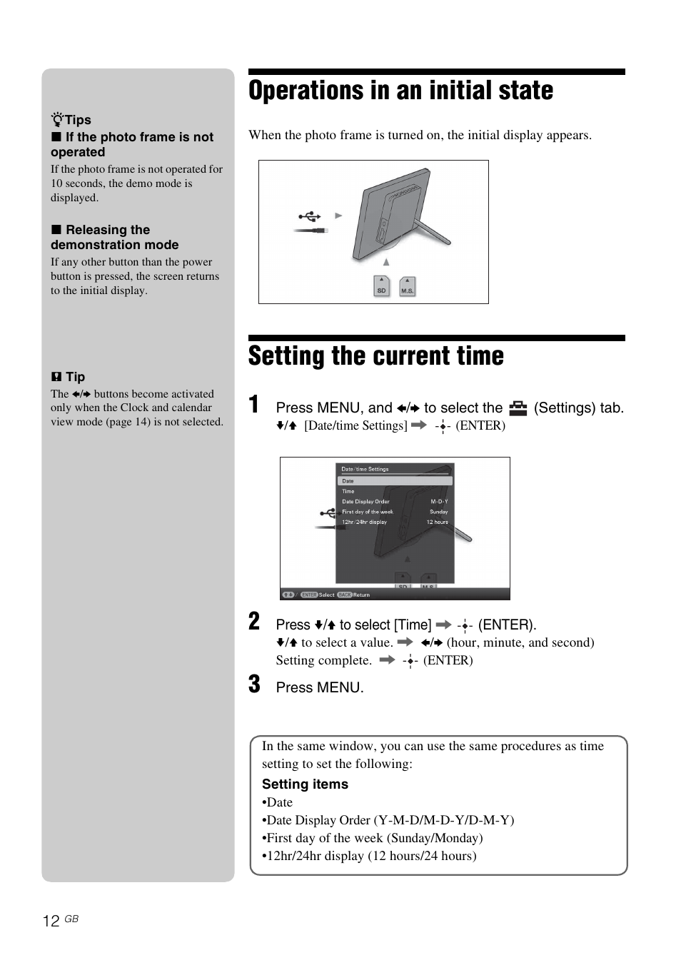 Operations in an initial state, Setting the current time | Sony DPF-E710 User Manual | Page 12 / 28