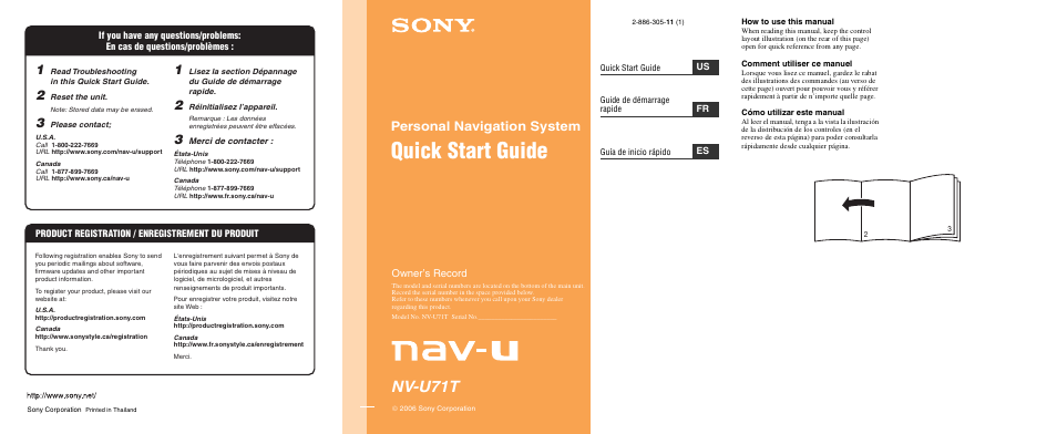 Sony NV-U71T User Manual | 56 pages