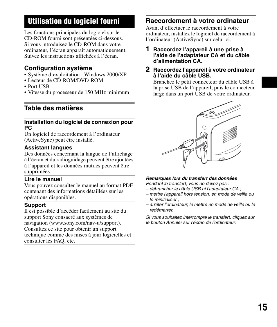 Sony NV-U71T User Manual | Page 31 / 56