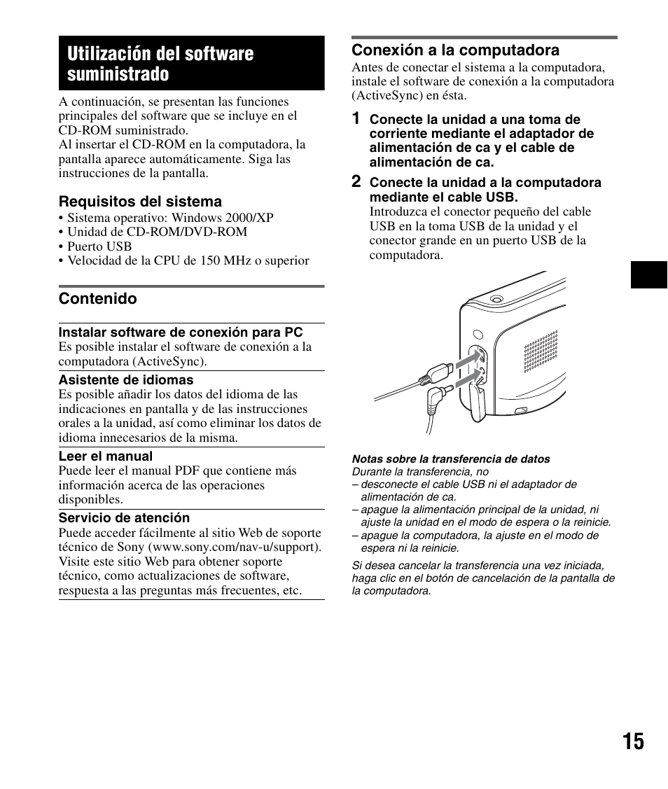 Sony NV-U71T User Manual | Page 51 / 56