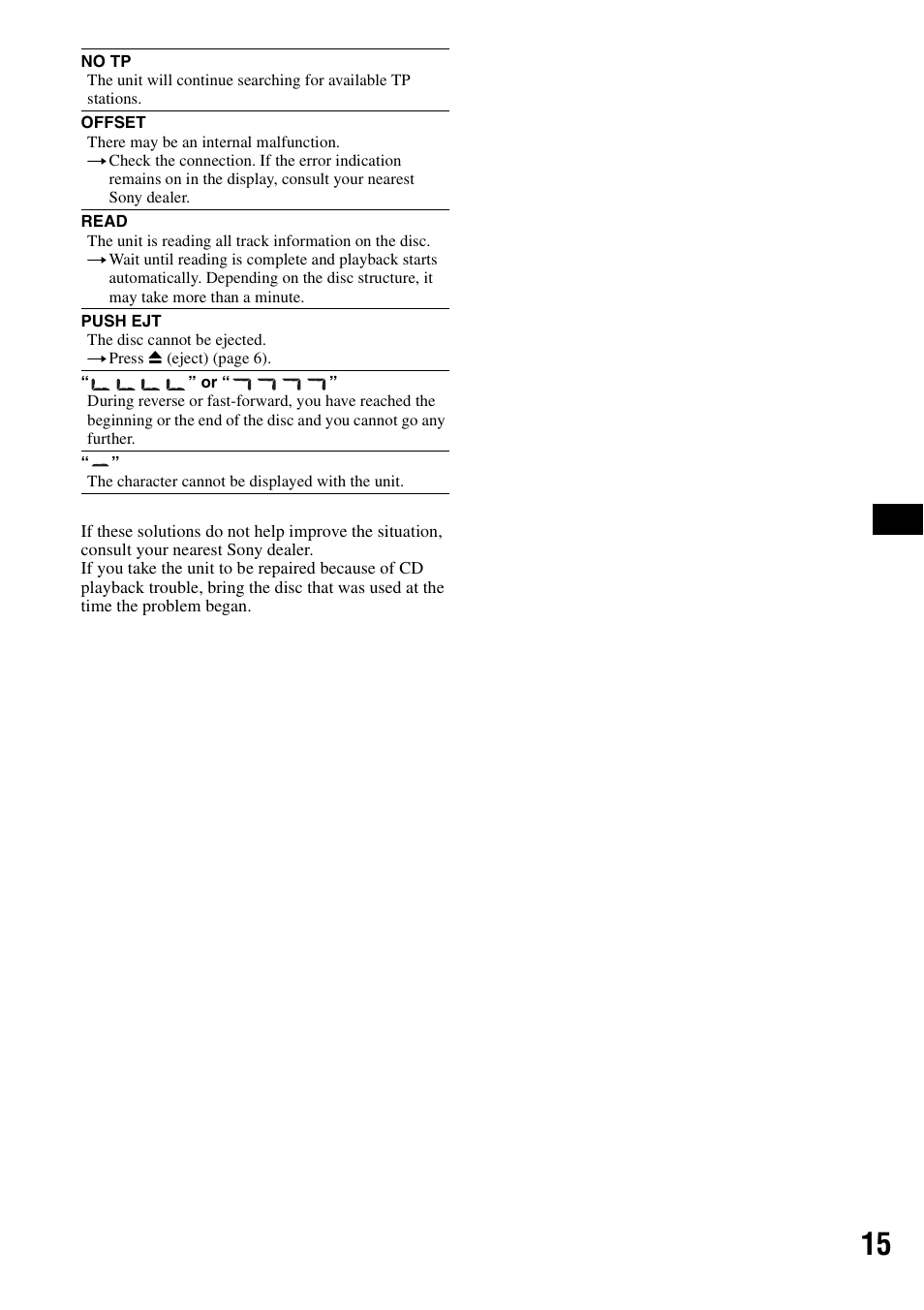 Sony CDX-GT111 User Manual | Page 15 / 76