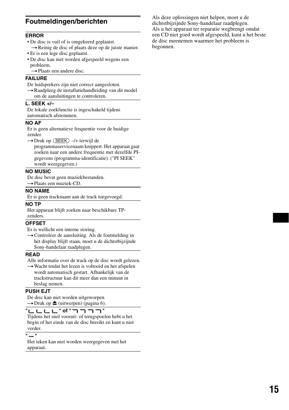 Foutmeldingen/berichten | Sony CDX-GT111 User Manual | Page 75 / 76