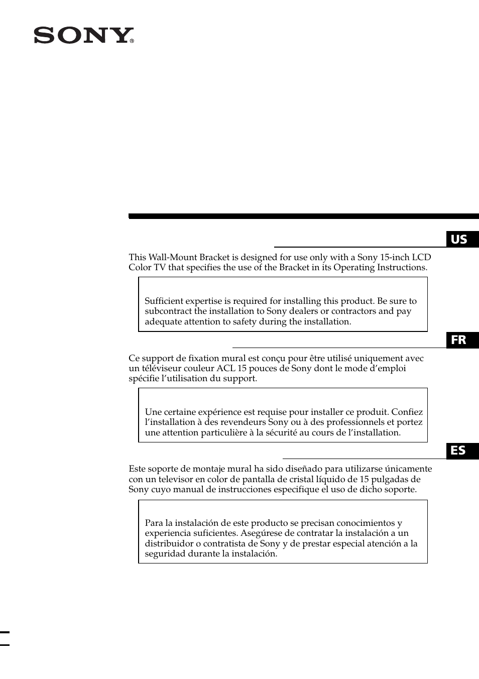Sony SU-W100 User Manual | 28 pages