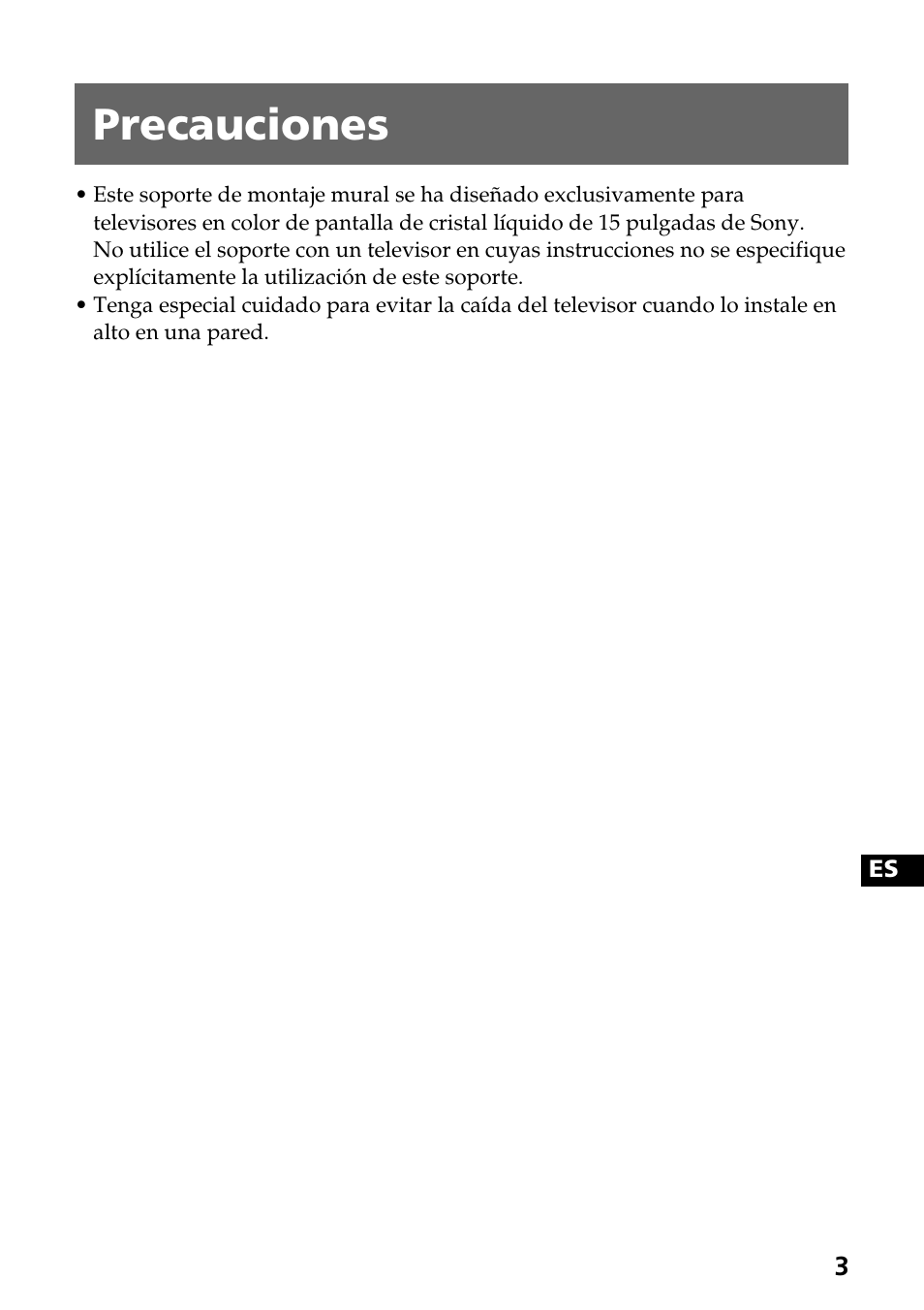 Precauciones | Sony SU-W100 User Manual | Page 19 / 28