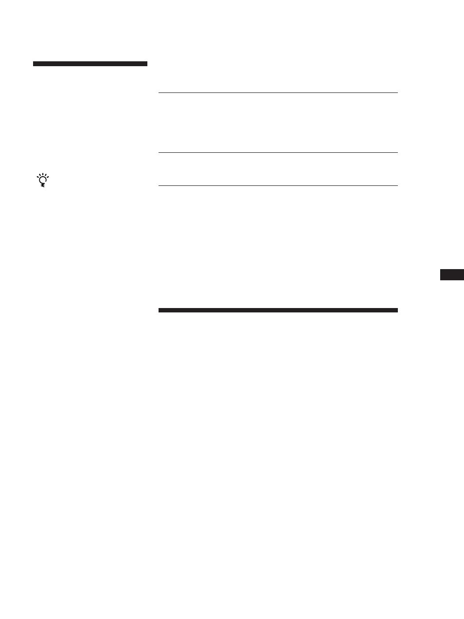 Sony PS-LX300H User Manual | Page 11 / 34