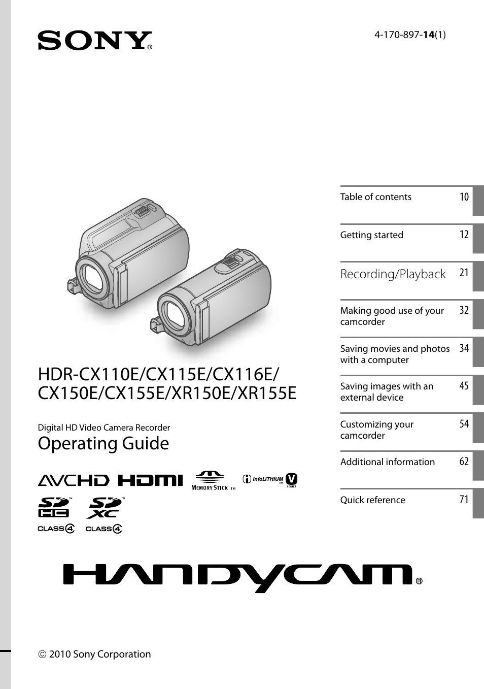 Sony XR150E User Manual | 76 pages