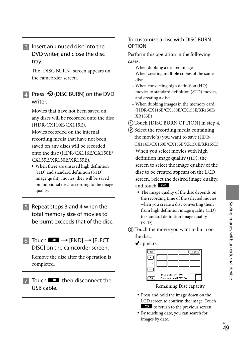 Sony XR150E User Manual | Page 49 / 76