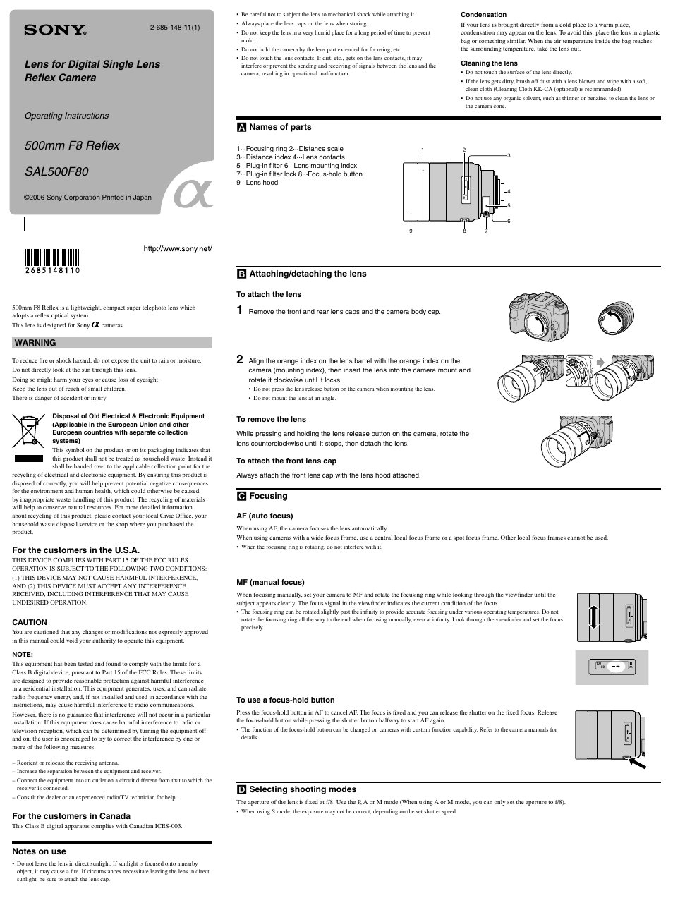 Sony 500MM F8 REFLEX SAL500F80 User Manual | 2 pages