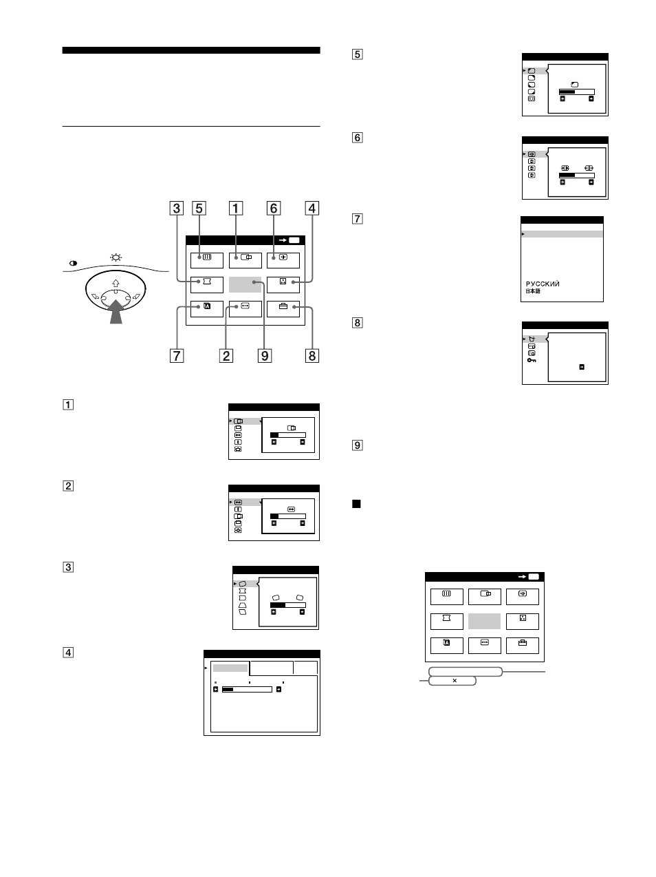 De monitor instellen, Het menu gebruiken, Xhet huidige ingangssignaal weergeven | Sony CPD-E500E User Manual | Page 104 / 132