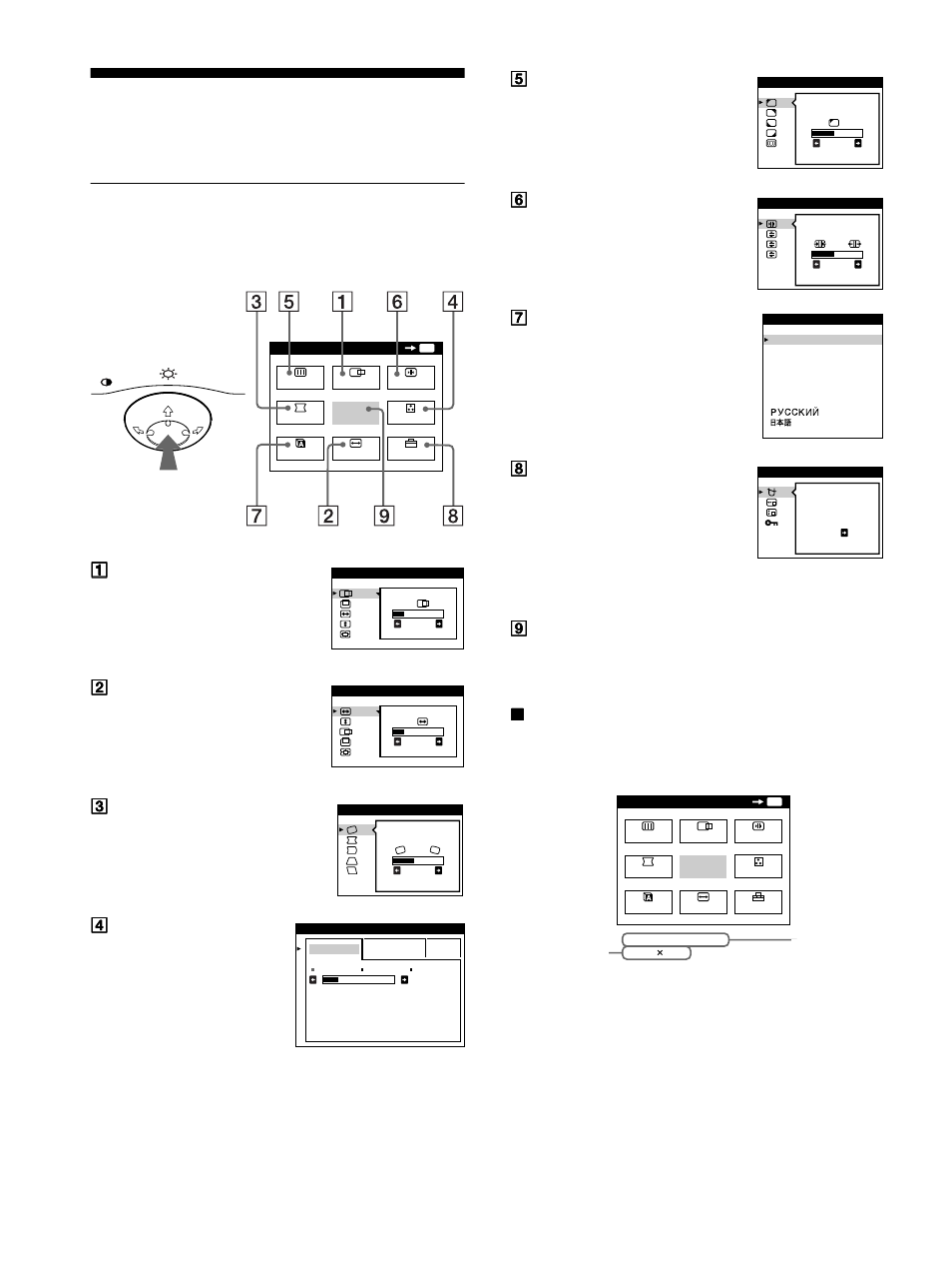 Anpassa bildskärmen, Använda menyerna, Xvisa aktuell ingångssignal | Sony CPD-E500E User Manual | Page 120 / 132