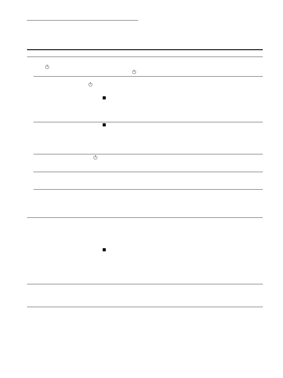 Trouble symptoms and remedies, 16 trouble symptoms and remedies | Sony CPD-E500E User Manual | Page 16 / 132