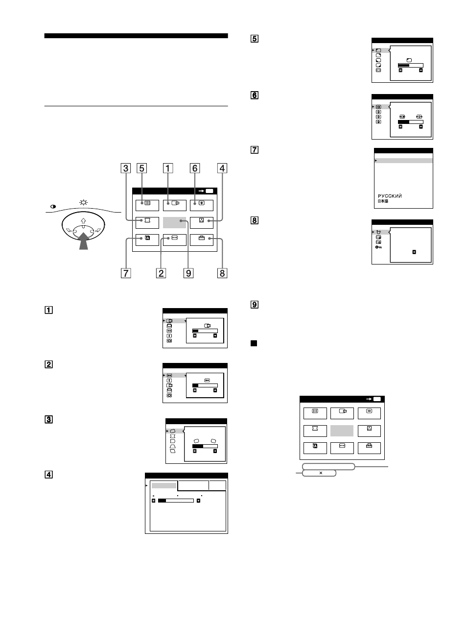 Personalización del monitor, Navegación por el menú, Xvisualización de la señal de entrada actual | Sony CPD-E500E User Manual | Page 56 / 132