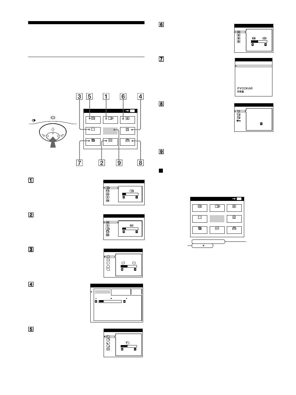 Customizing your monitor, Navigating the menu, Xdisplaying the current input signal | Sony CPD-E500E User Manual | Page 8 / 132
