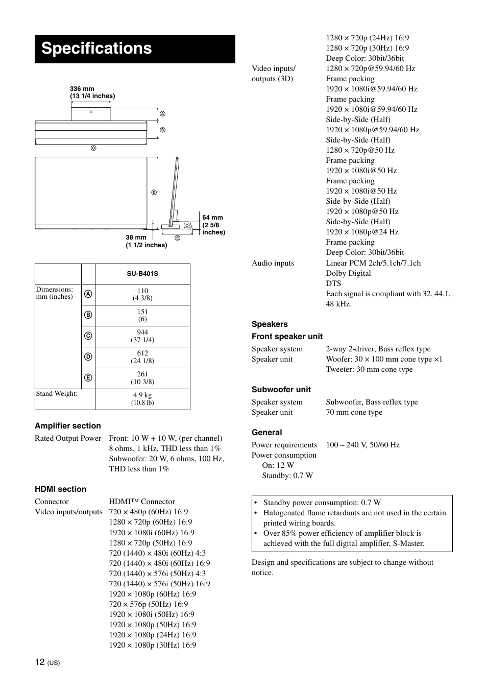 Specifications | Sony SU-B401S User Manual | Page 12 / 60