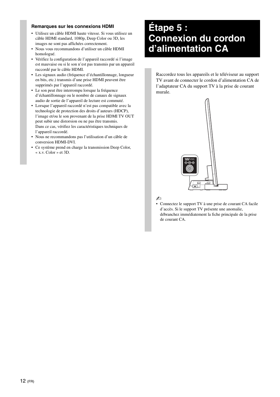 Étape 5 : connexion du cordon d’alimentation ca | Sony SU-B401S User Manual | Page 24 / 60