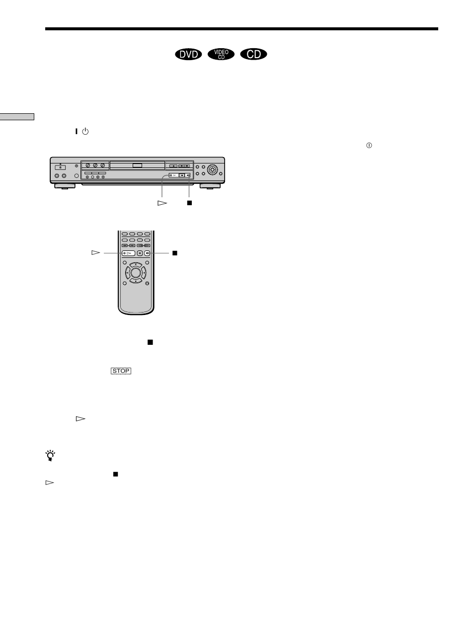 Resuming playback from the point where you, Stopped the disc (resume play) 20 | Sony DVP-K350 User Manual | Page 20 / 80