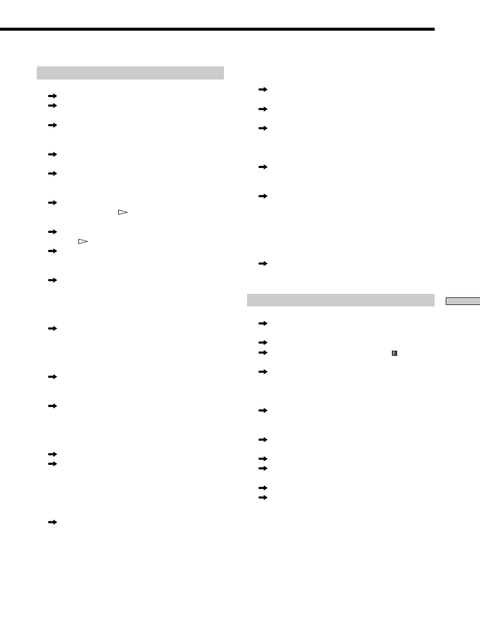Sony DVP-K350 User Manual | Page 69 / 80