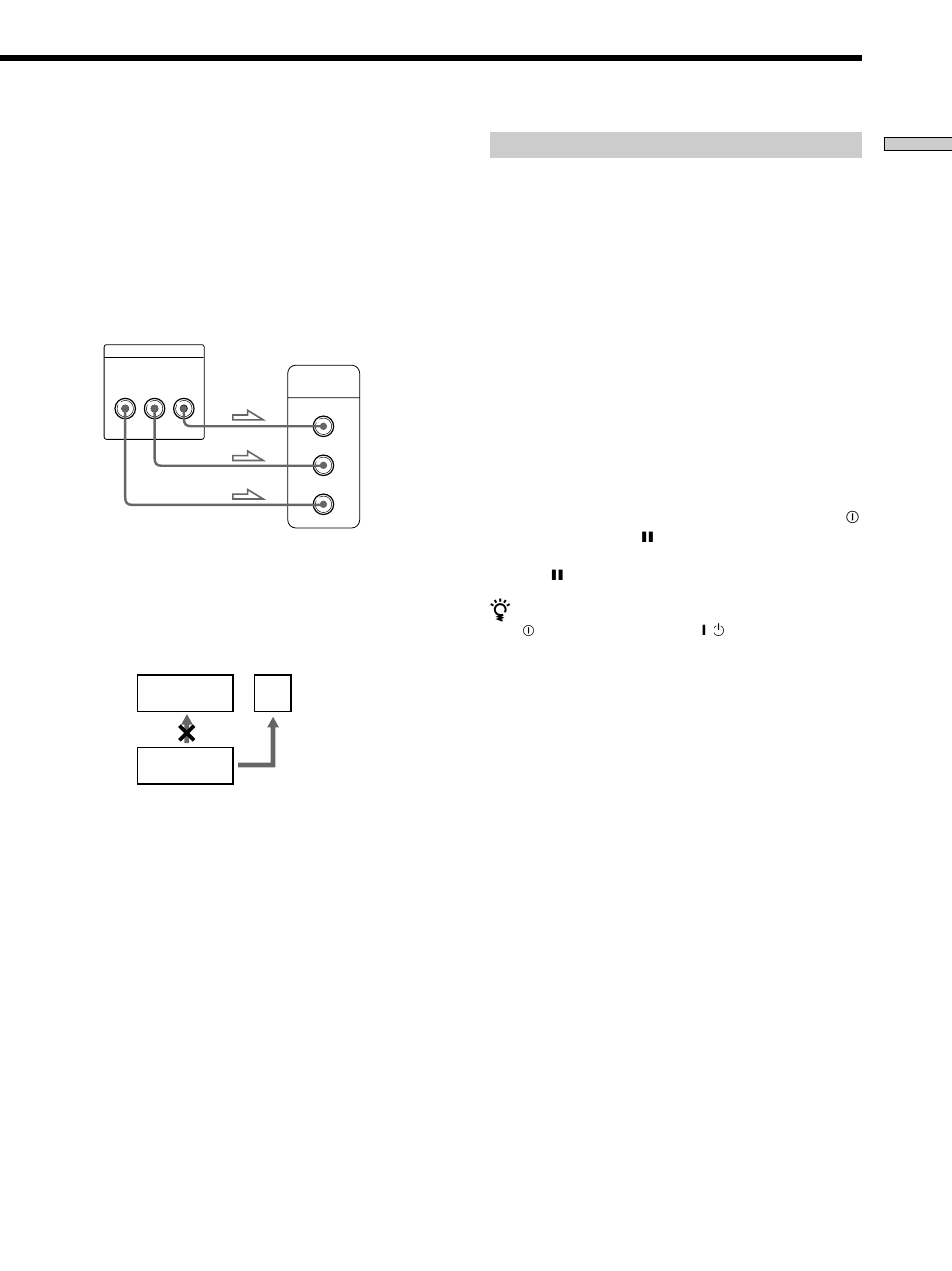 Setups for the player | Sony DVP-K350 User Manual | Page 9 / 80