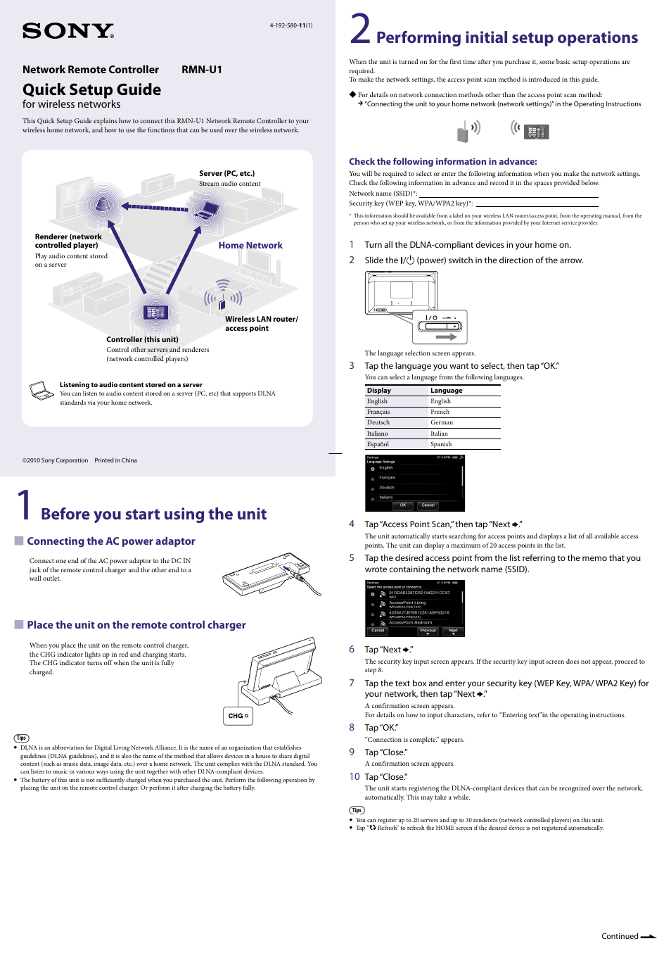 Sony RMN-U1 User Manual | 2 pages