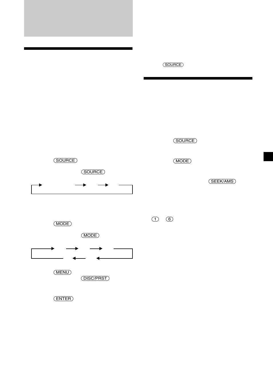 Radio | Sony MDX-CA580 User Manual | Page 105 / 152