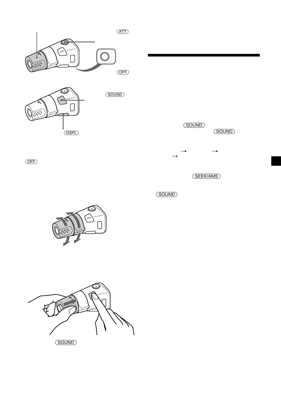 Regolazione delle caratteristiche dell’audio | Sony MDX-CA580 User Manual | Page 113 / 152