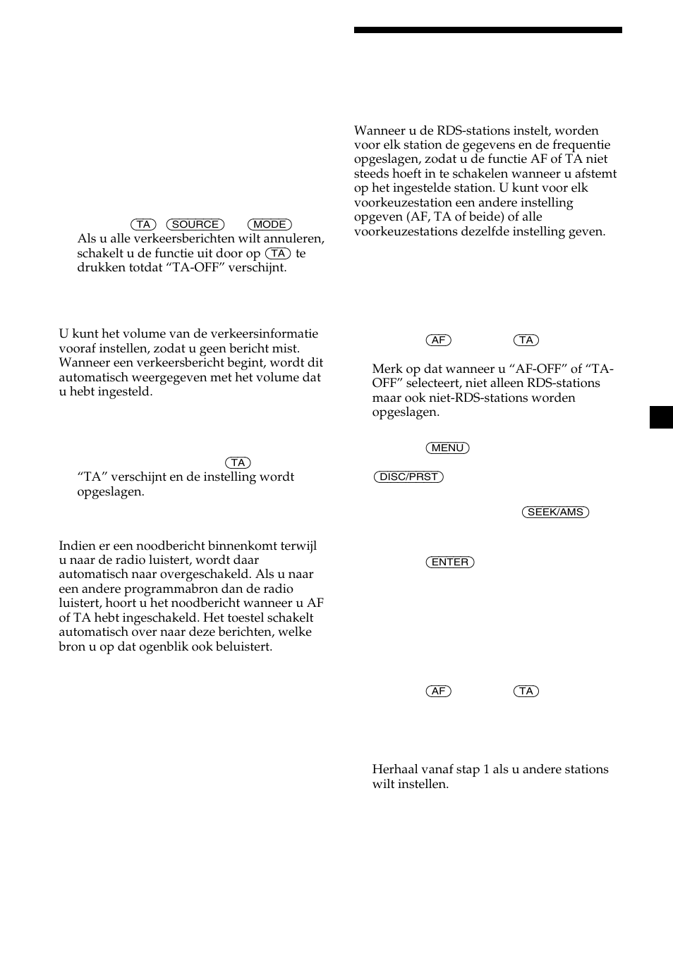 Sony MDX-CA580 User Manual | Page 139 / 152