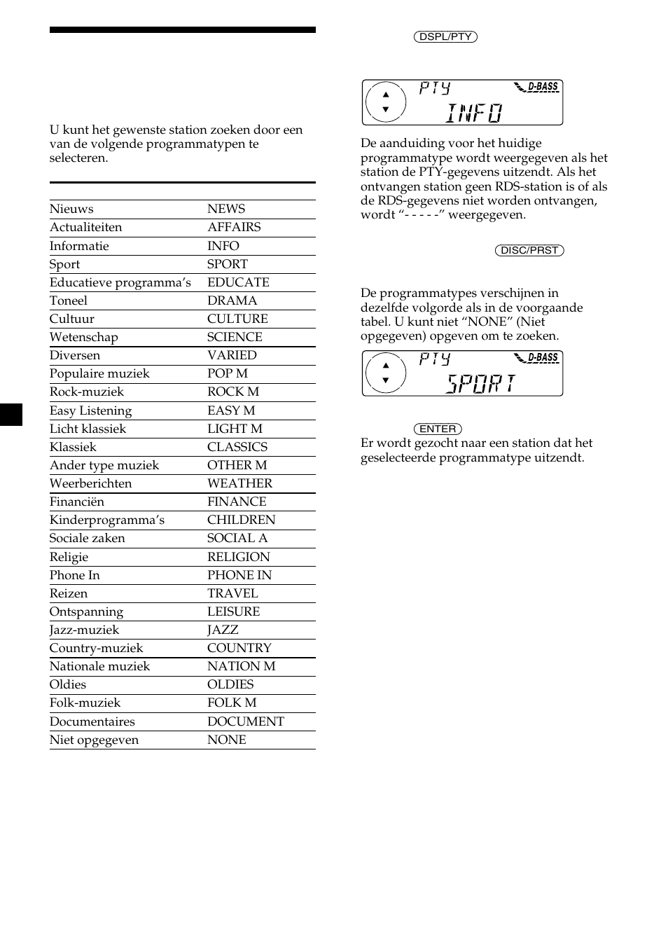 Sony MDX-CA580 User Manual | Page 140 / 152