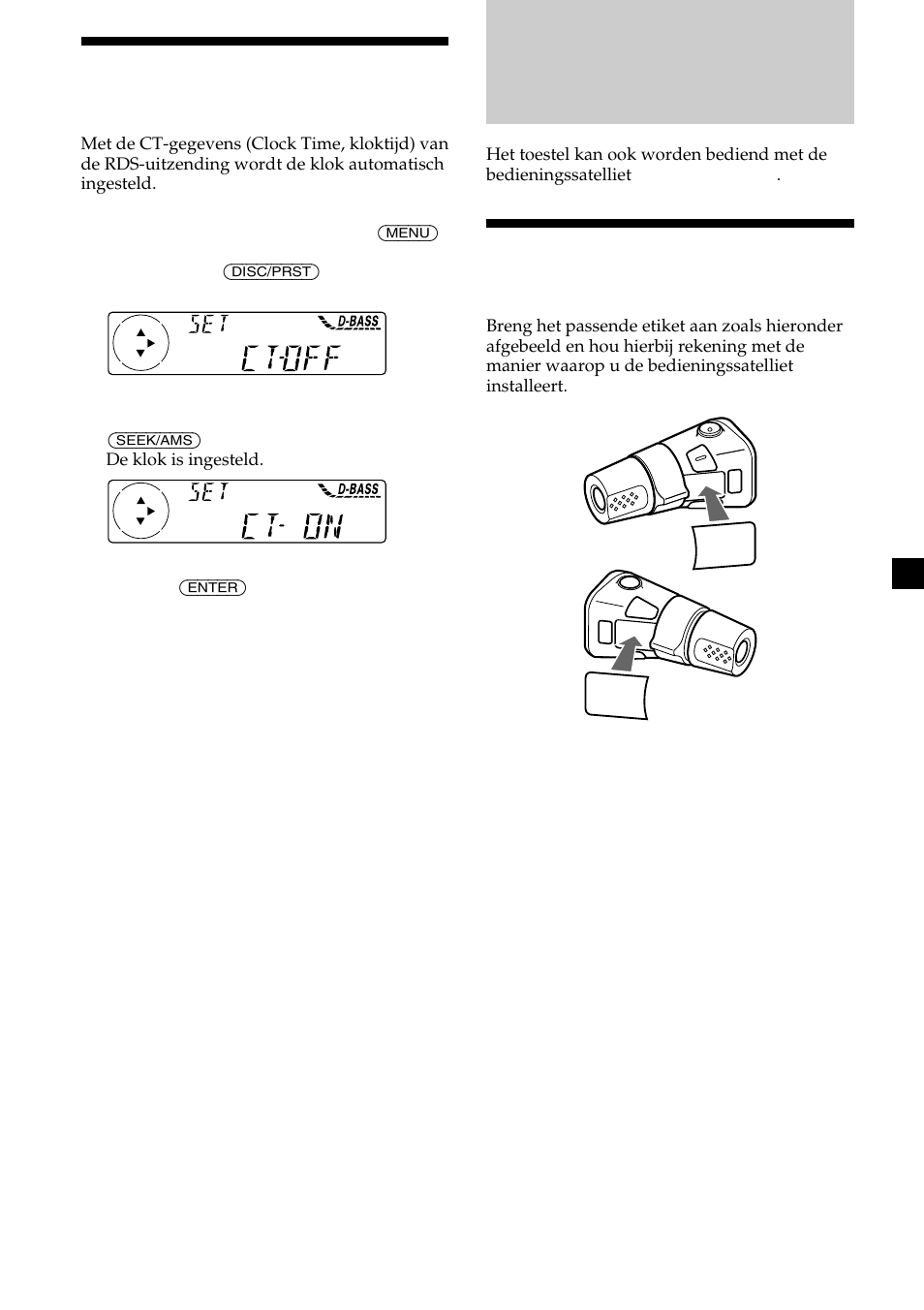 Andere functies, Etiketten aanbrengen op de bedieningssatelliet, De klok automatisch instellen | Sony MDX-CA580 User Manual | Page 141 / 152