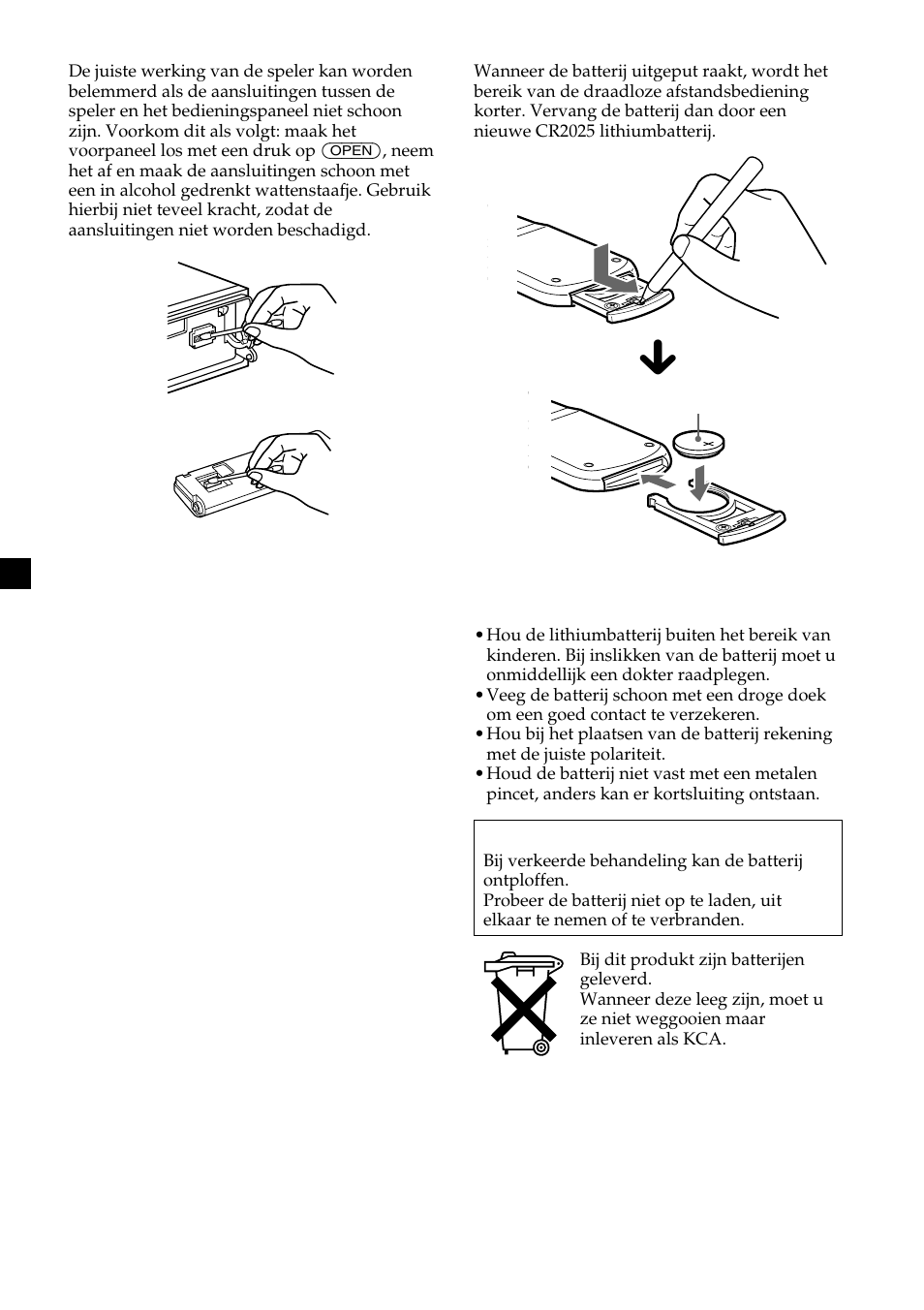 Sony MDX-CA580 User Manual | Page 146 / 152