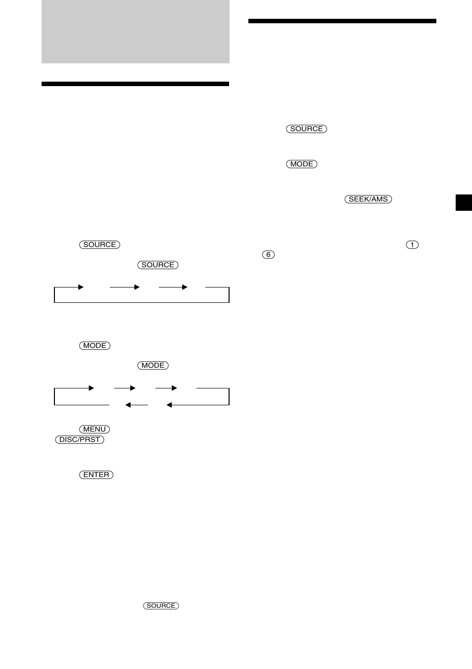 Radio | Sony MDX-CA580 User Manual | Page 15 / 152