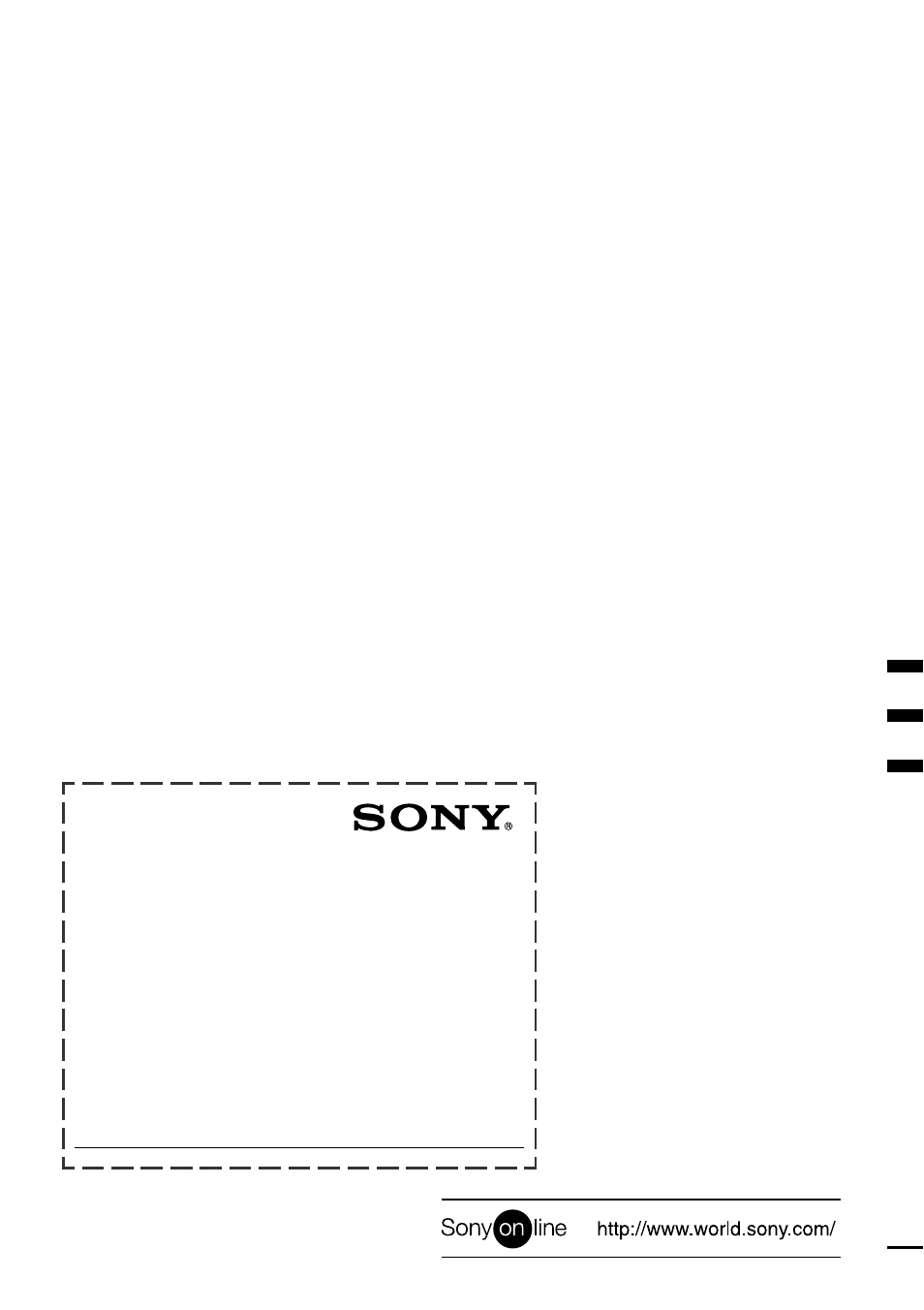 Geräte-pass, Caraudio | Sony MDX-CA580 User Manual | Page 152 / 152