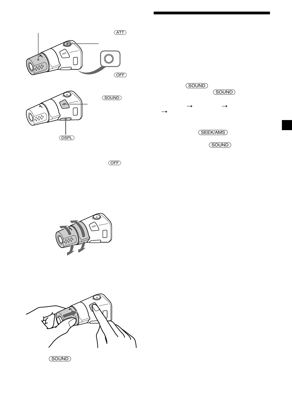 Adjusting the sound characteristics | Sony MDX-CA580 User Manual | Page 23 / 152