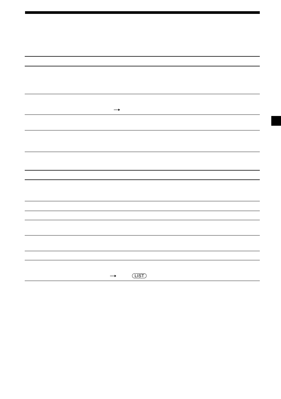 29 troubleshooting guide | Sony MDX-CA580 User Manual | Page 29 / 152