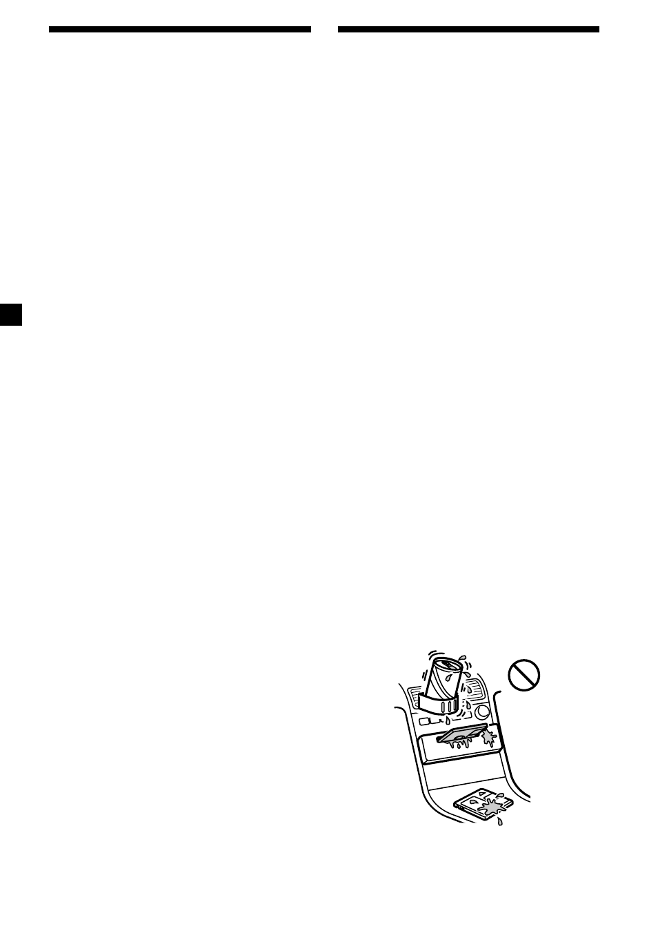 2willkommen, Sicherheitsmaßnahmen | Sony MDX-CA580 User Manual | Page 32 / 152