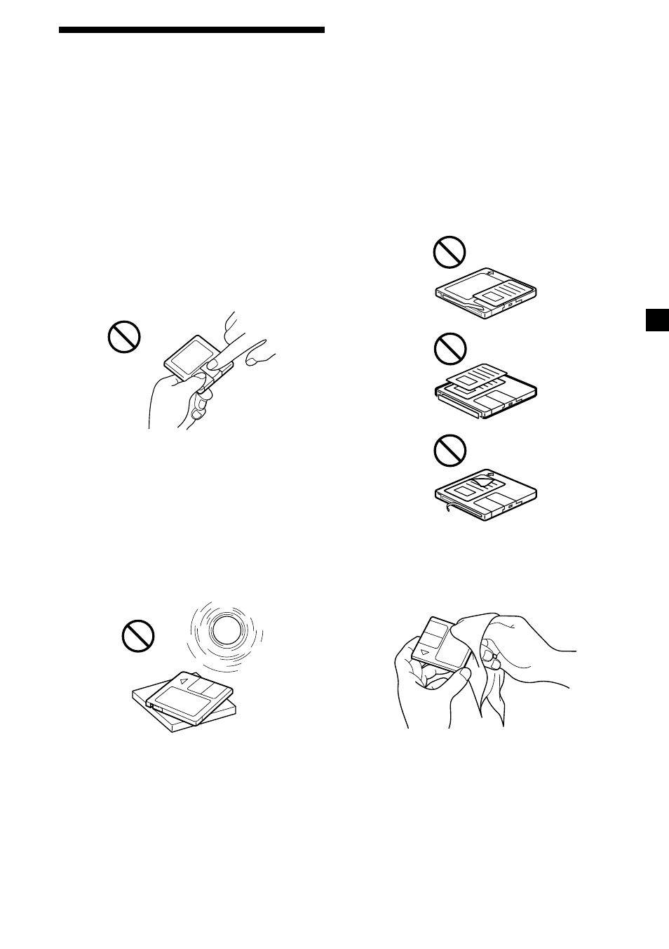 3erläuterungen zu mds | Sony MDX-CA580 User Manual | Page 33 / 152