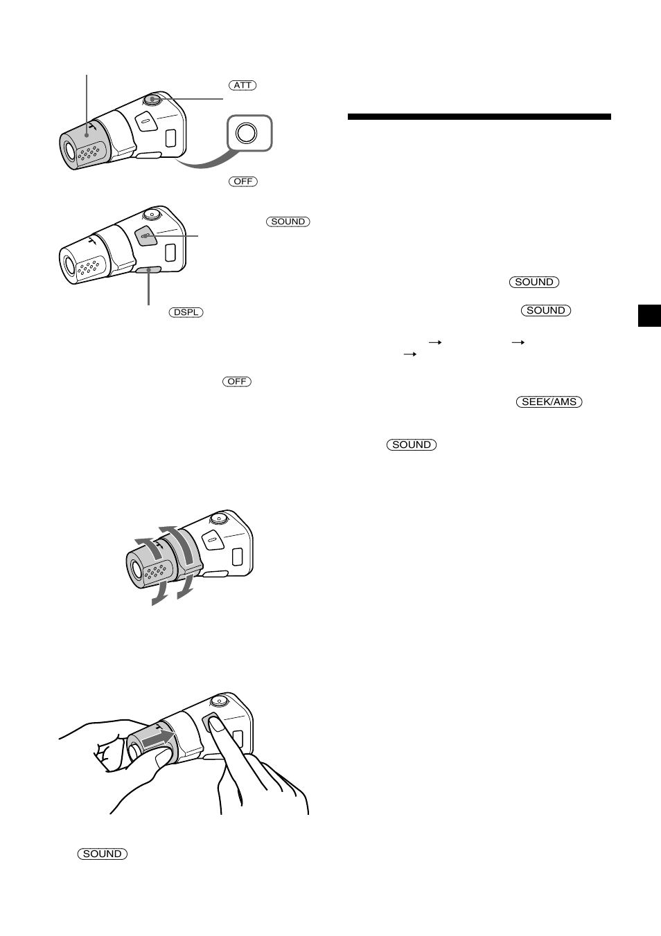 Einstellen der klangeigenschaften | Sony MDX-CA580 User Manual | Page 53 / 152