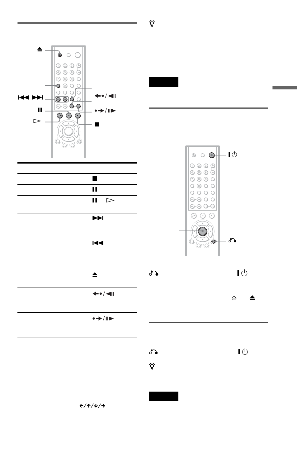 N (29, Additional operations, Locking the disc slot (child lock) | Sony DVP-LS755P User Manual | Page 29 / 84