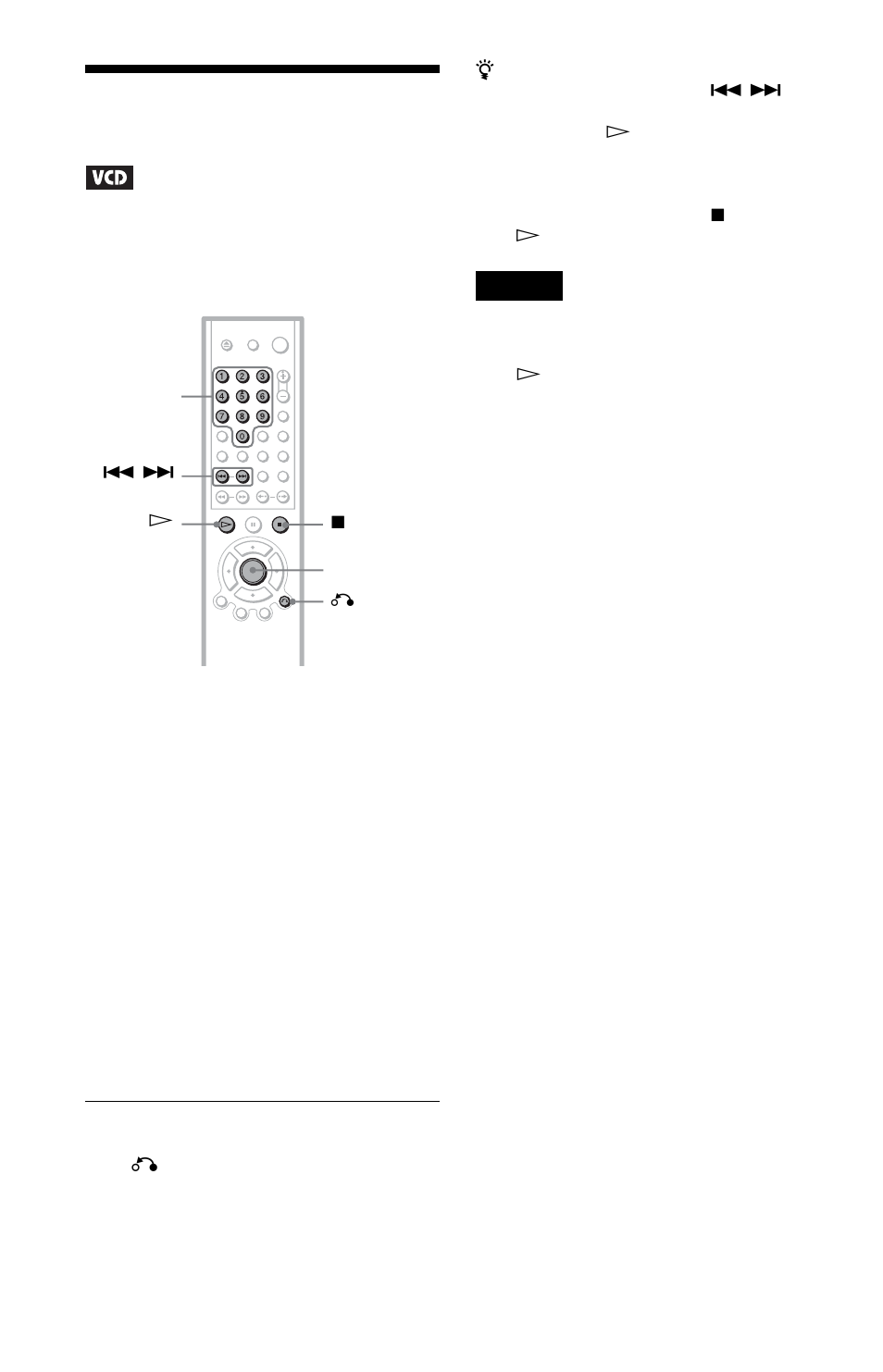 Playing video cds with pbc functions | Sony DVP-LS755P User Manual | Page 32 / 84