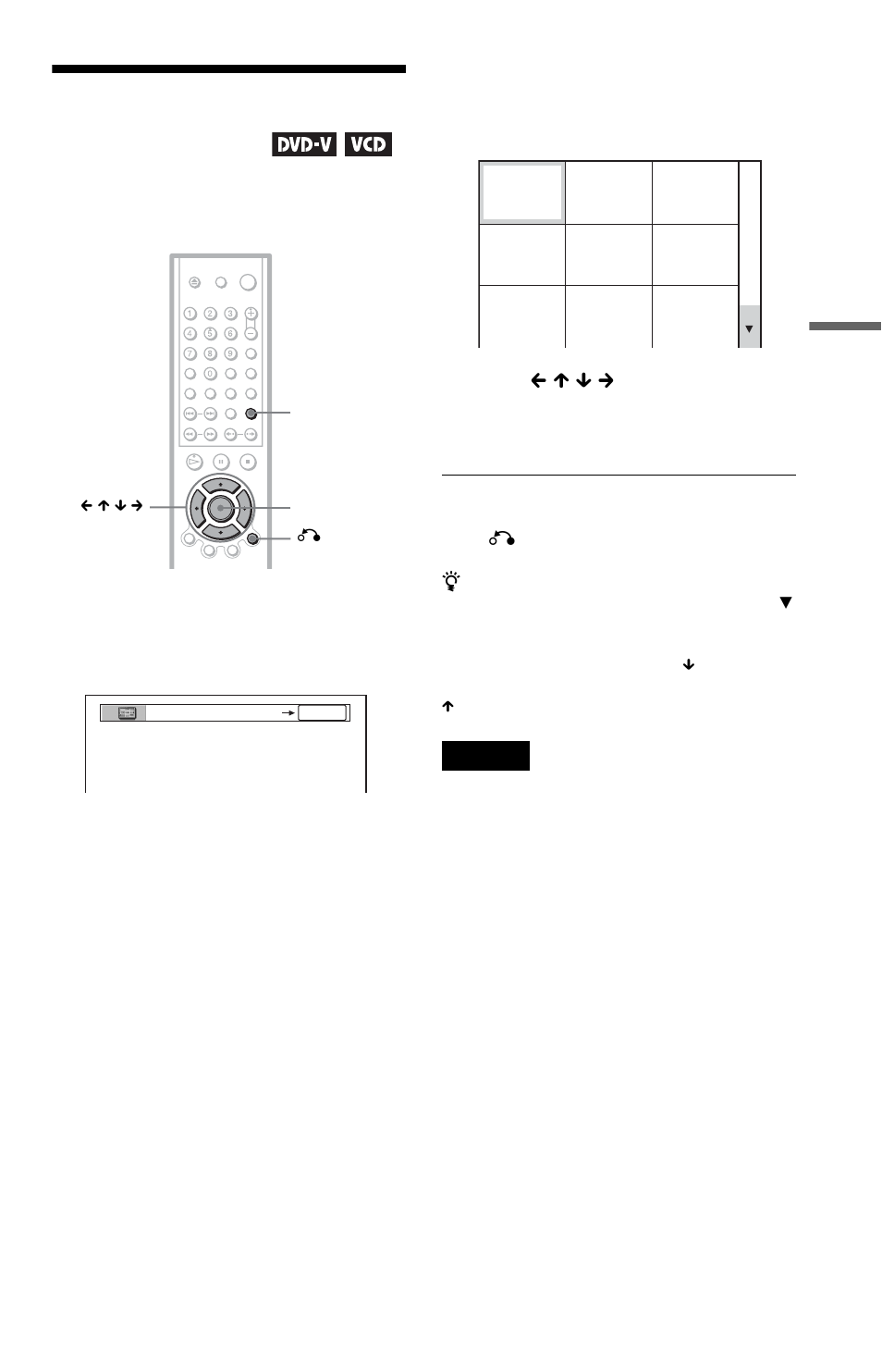 Searching by scene (picture navigation), Searching by scene, N (41 | Sony DVP-LS755P User Manual | Page 41 / 84