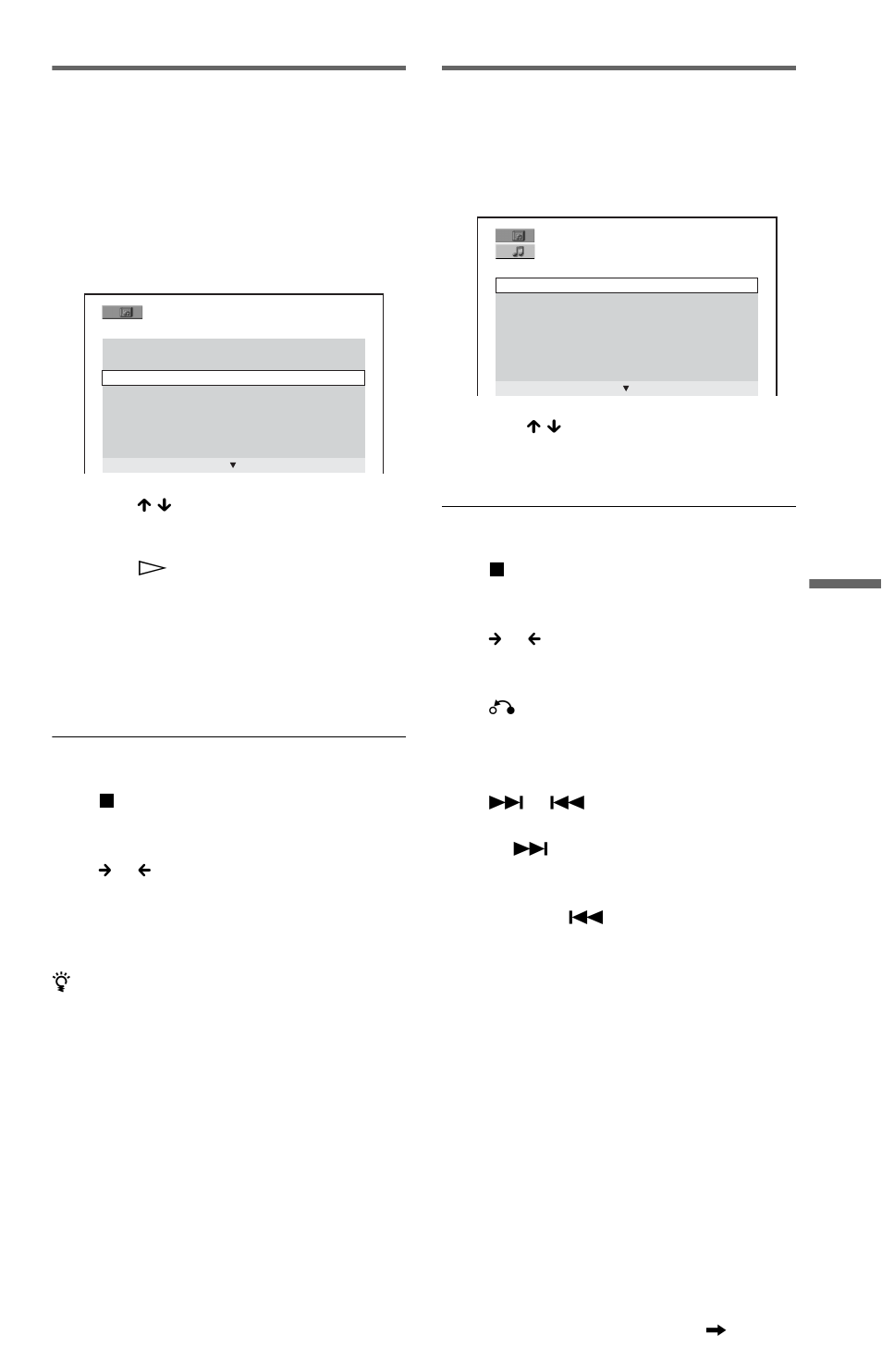 Selecting an album from a data cd, Selecting an mp3 audio track | Sony DVP-LS755P User Manual | Page 53 / 84