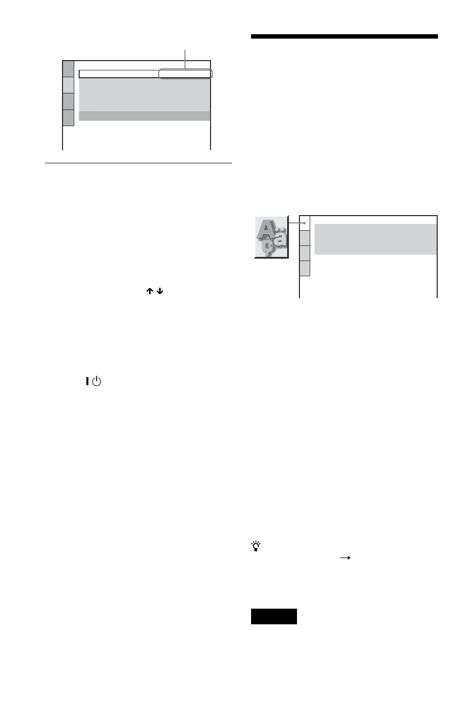 Setting the display or sound track language, Language setup) | Sony DVP-LS755P User Manual | Page 66 / 84
