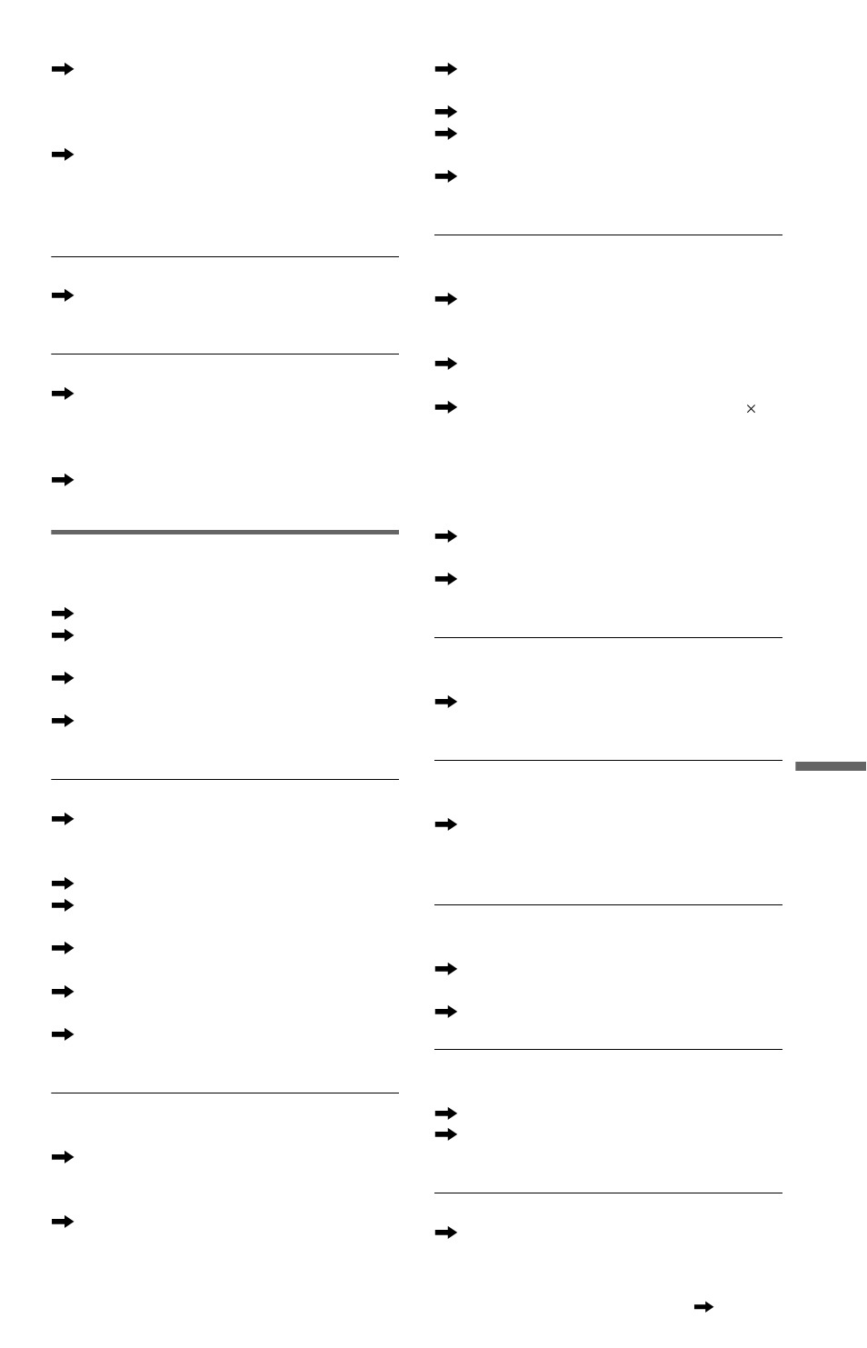 Operation | Sony DVP-LS755P User Manual | Page 73 / 84