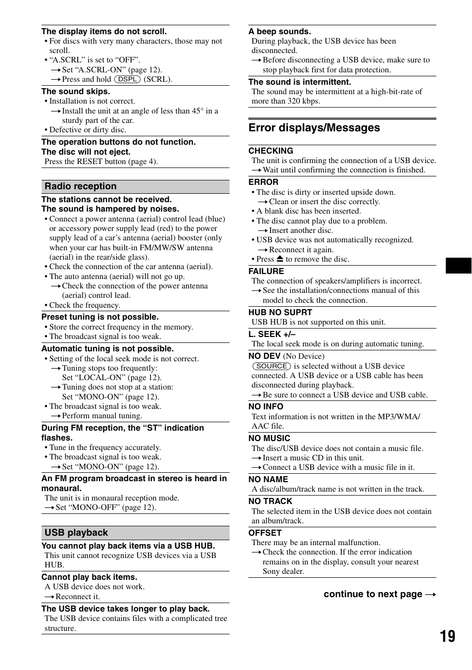 Error displays/messages | Sony ALTRACAD CDX-GT470U User Manual | Page 19 / 64