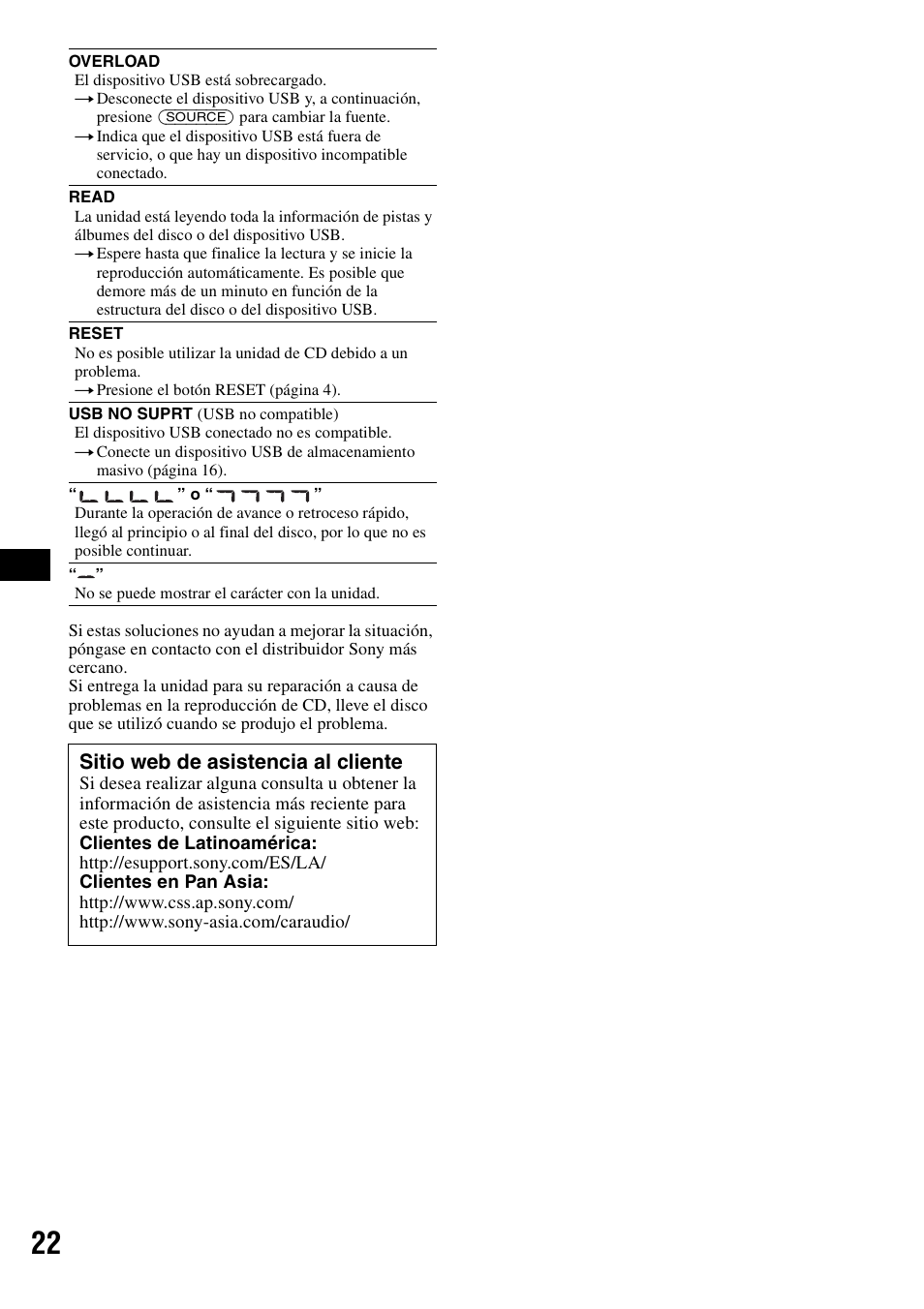 Sitio web de asistencia al cliente | Sony ALTRACAD CDX-GT470U User Manual | Page 42 / 64