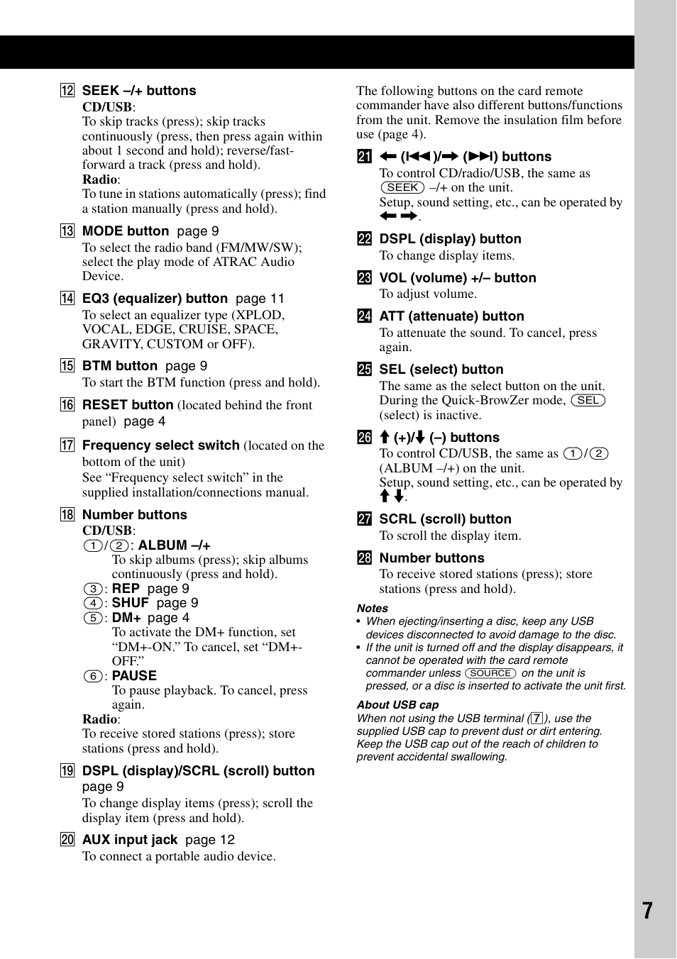 Sony ALTRACAD CDX-GT470U User Manual | Page 7 / 64