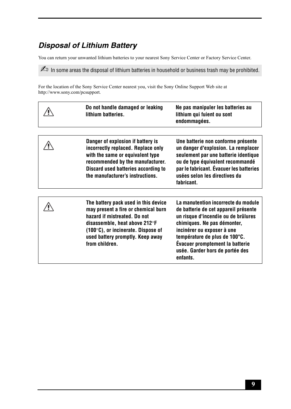 Disposal of lithium battery y | Sony PCV-RS500 User Manual | Page 9 / 44