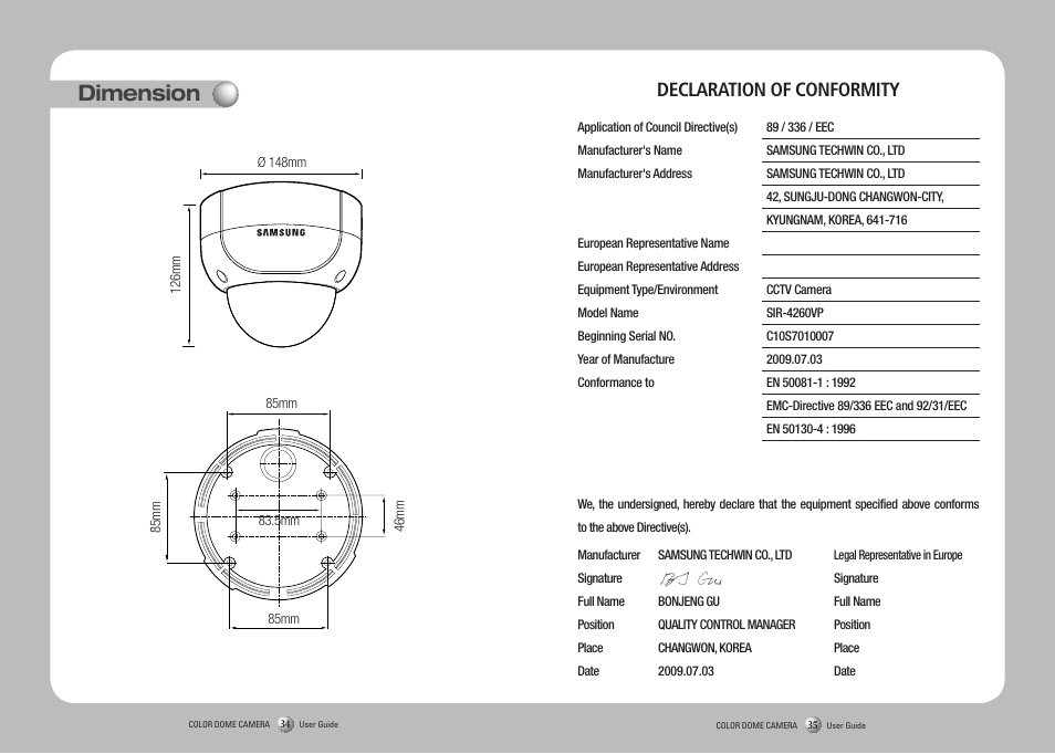 Dimension, Declaration of conformity | Sony SIR4260V User Manual | Page 18 / 19