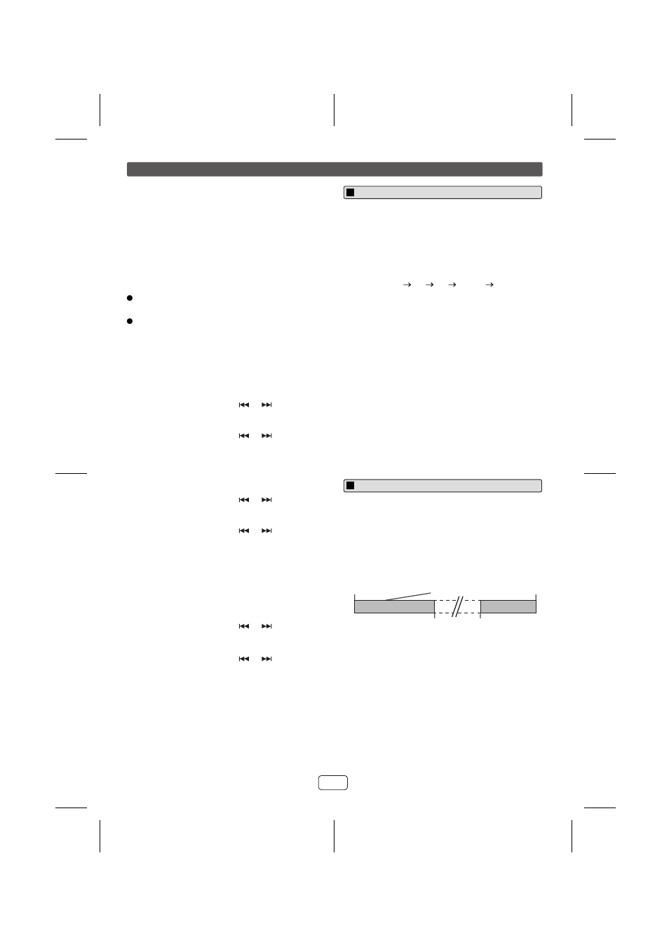 E-12 | Sony XL-DH259N User Manual | Page 13 / 16