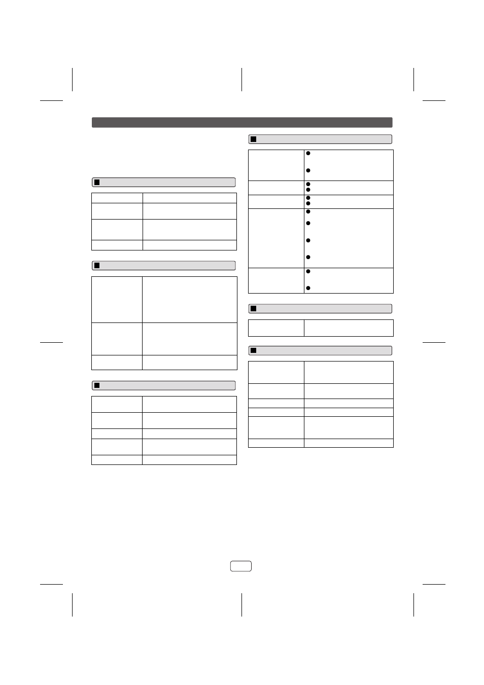 Specifications | Sony XL-DH259N User Manual | Page 16 / 16