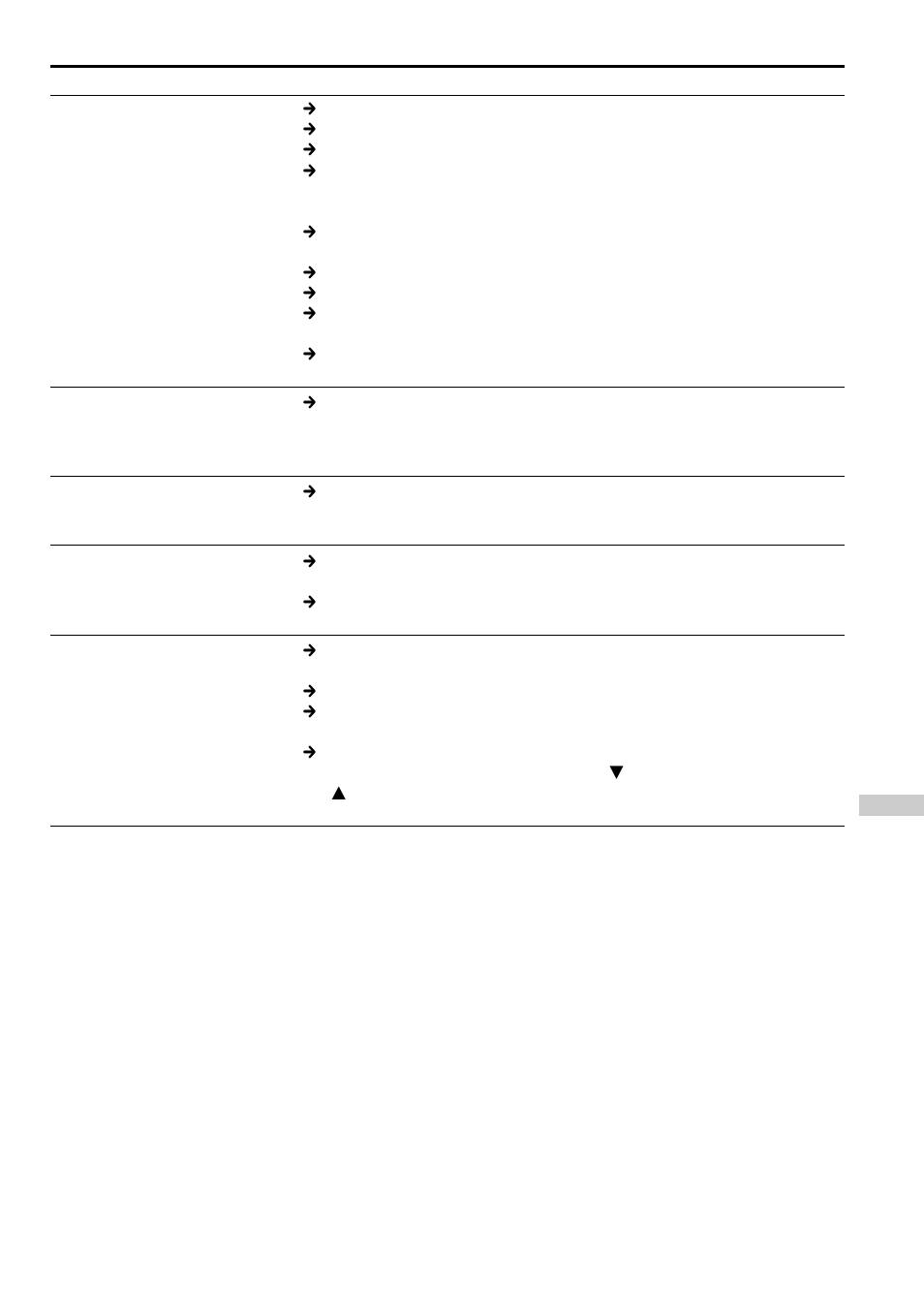 Sony D-EJ985 User Manual | Page 27 / 32